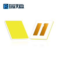 CSP封装1313-光源产品专用