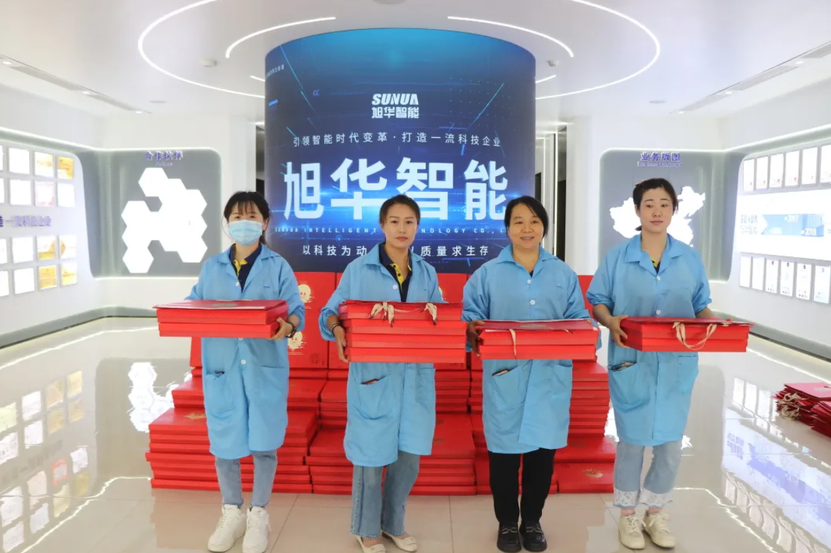 心系员工，情暖中秋 ▏旭华智能为全体员工发放中秋节福利！