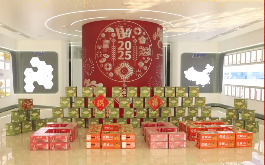 贺新春，福利到 ▏旭华智能为员工发放春节福利！