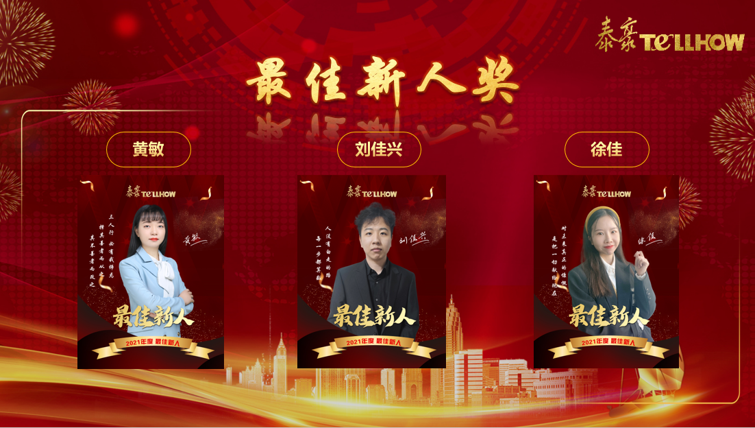 图片10.png 图片10.png