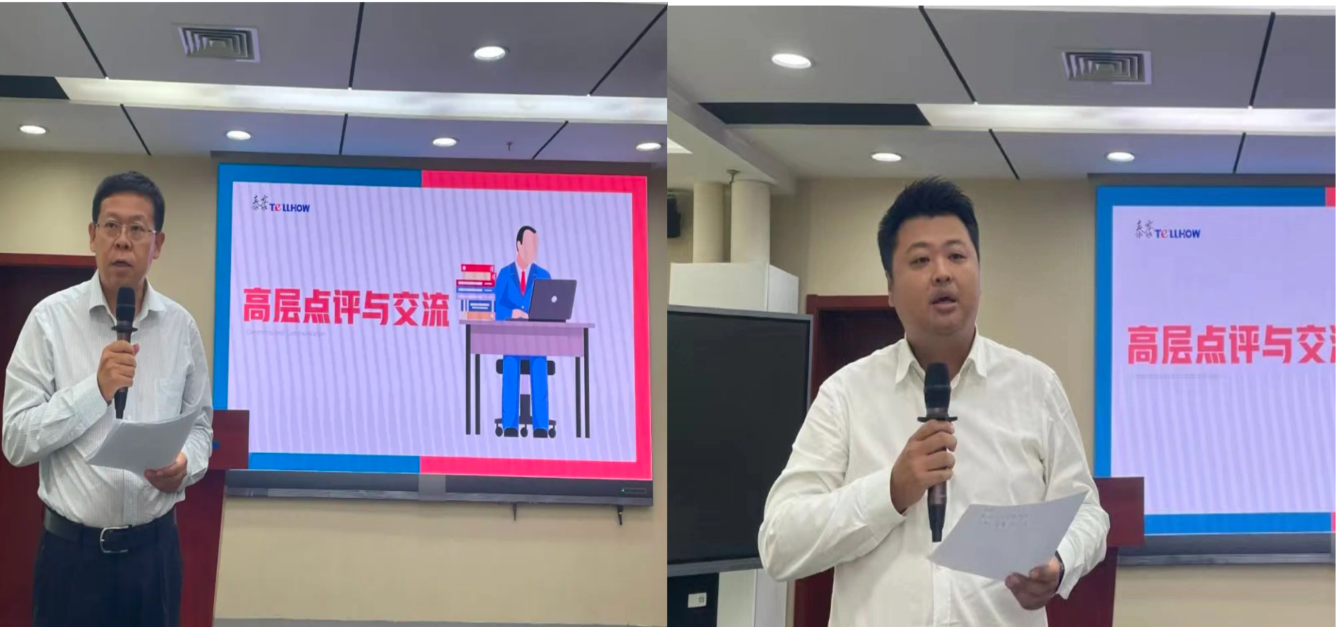 图怪兽_26c83cc4a8740cfc013ea631685e9bfa_39646.png 图怪兽_26c83cc4a8740cfc013ea631685e9bfa_39646.png