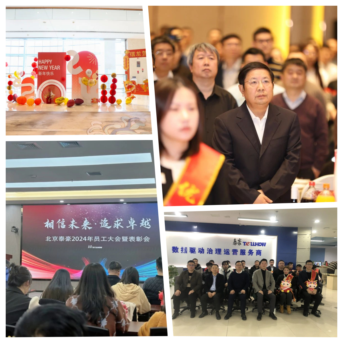 图怪兽_ec1cd3550dd7f7ec6e18ee93776e90d6_23169_副本5.png 图怪兽_ec1cd3550dd7f7ec6e18ee93776e90d6_23169_副本5.png