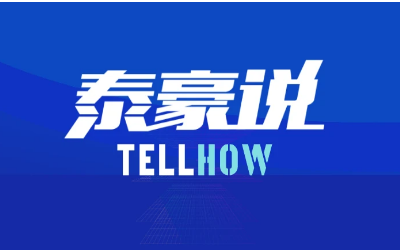 【凯发K8(中国)说】脱水笔记（1-3期）